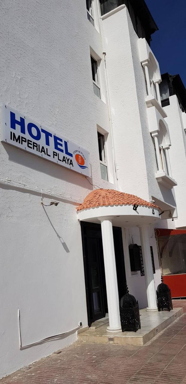 Imperial Playa Hotel ダフラ エクステリア 写真